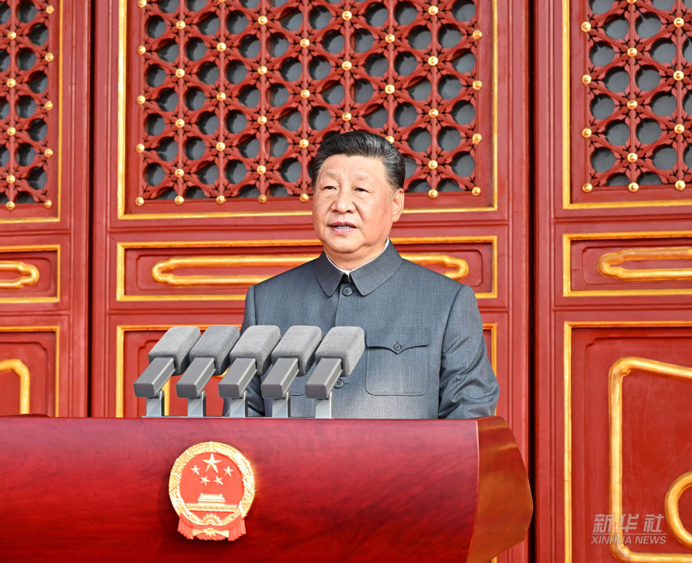 習(xí)近平：在紀(jì)念中國(guó)人民抗日戰(zhàn)爭(zhēng)暨世界反法西斯戰(zhàn)爭(zhēng)勝利80周年大會(huì)上的講話
